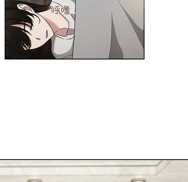 漫画《被吞噬的夜》第48话第71张图