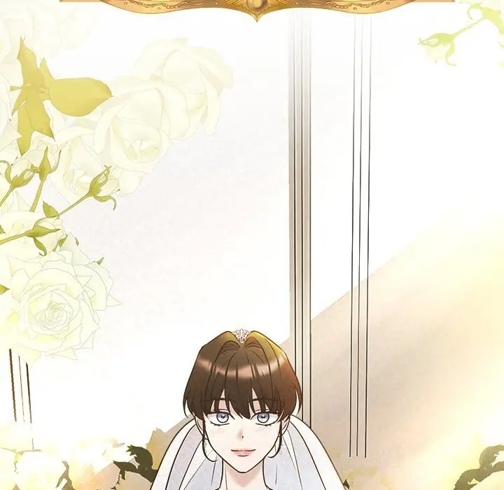 漫画《被吞噬的夜》第49话第11张图
