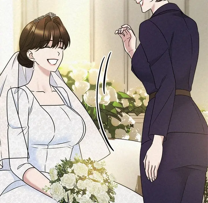 漫画《被吞噬的夜》第49话第145张图