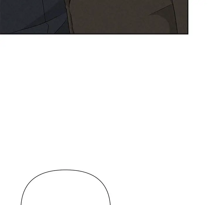 漫画《被吞噬的夜》第49话第167张图