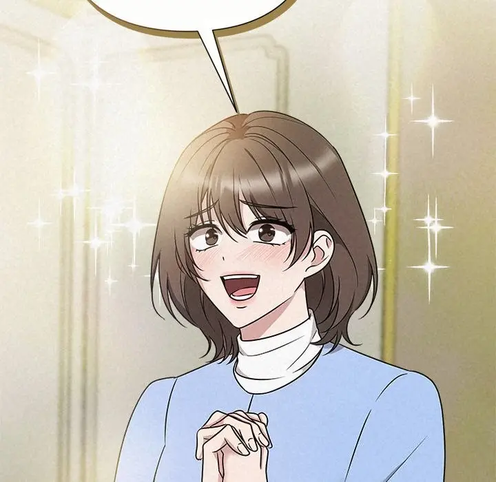 漫画《被吞噬的夜》第49话第21张图