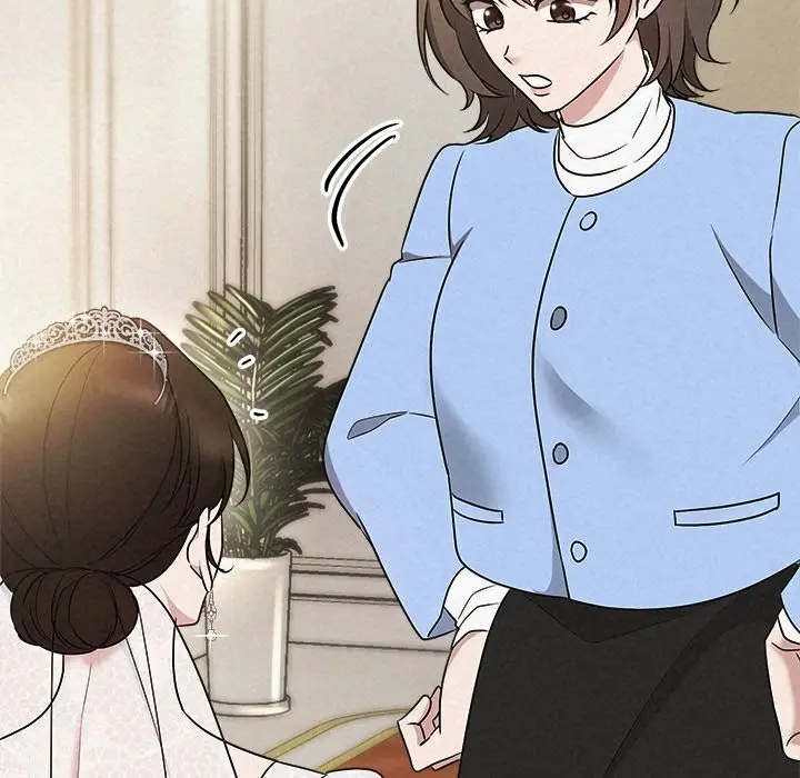 漫画《被吞噬的夜》第49话第34张图