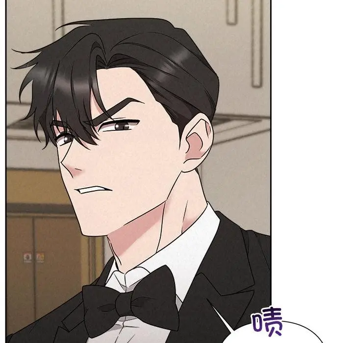 漫画《被吞噬的夜》第50话第75张图