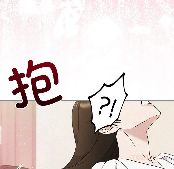 漫画《被吞噬的夜》第53话第184张图