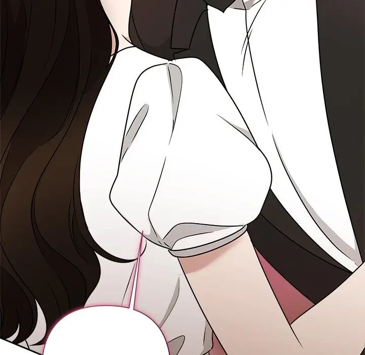 漫画《被吞噬的夜》第53话第96张图