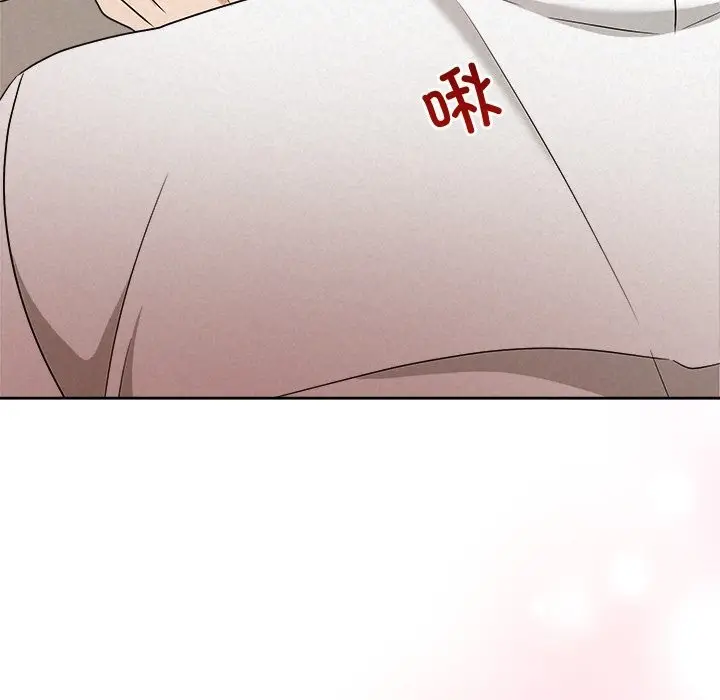 漫画《被吞噬的夜》第54话第149张图