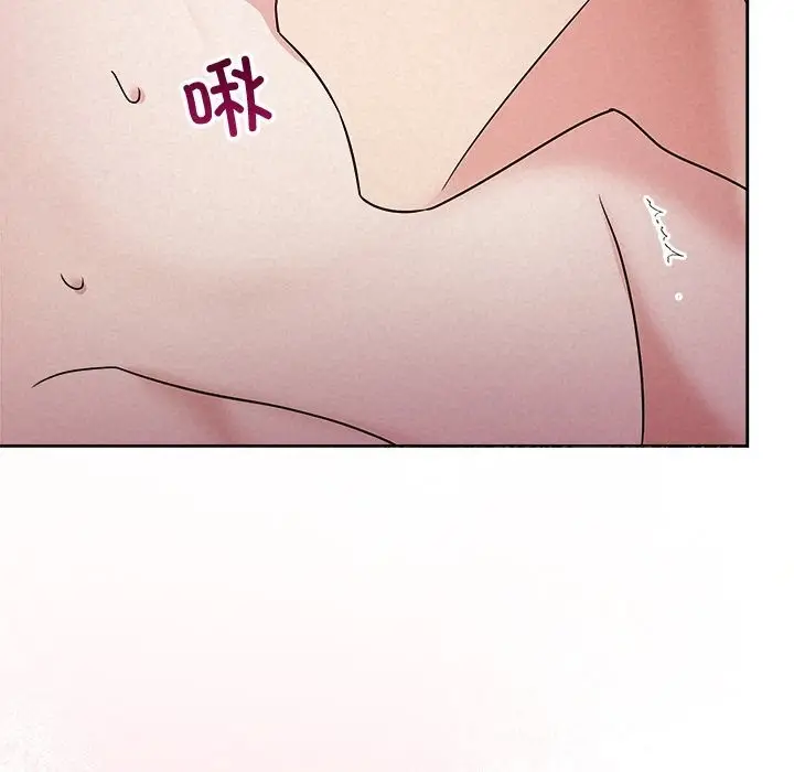 漫画《被吞噬的夜》第54话第159张图
