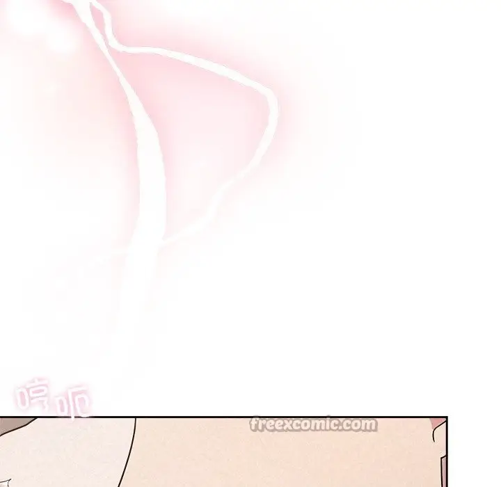 漫画《被吞噬的夜》第54话第182张图