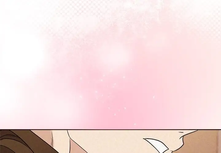 漫画《被吞噬的夜》第54话第2张图