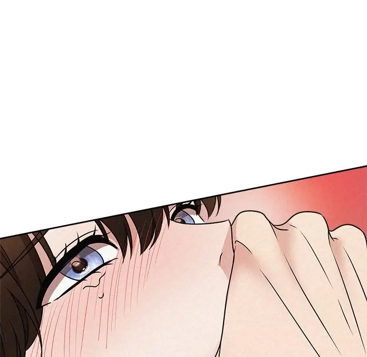 漫画《被吞噬的夜》第54话第201张图