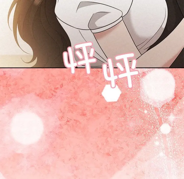 漫画《被吞噬的夜》第54话第22张图