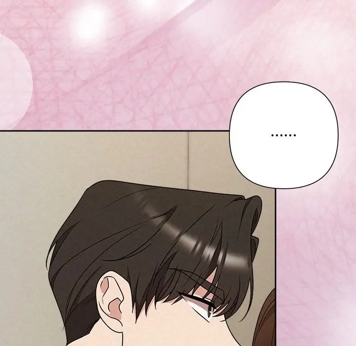 漫画《被吞噬的夜》第54话第52张图