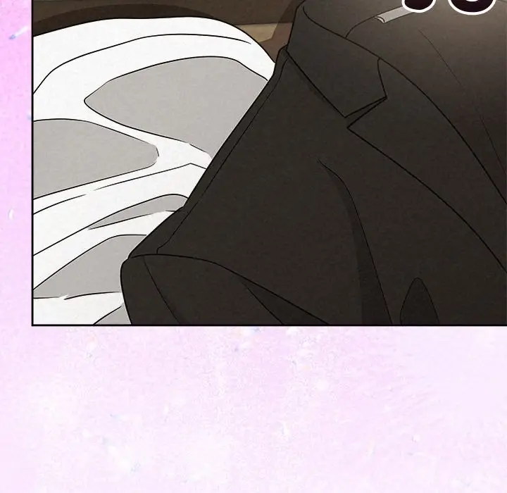 漫画《被吞噬的夜》第54话第75张图