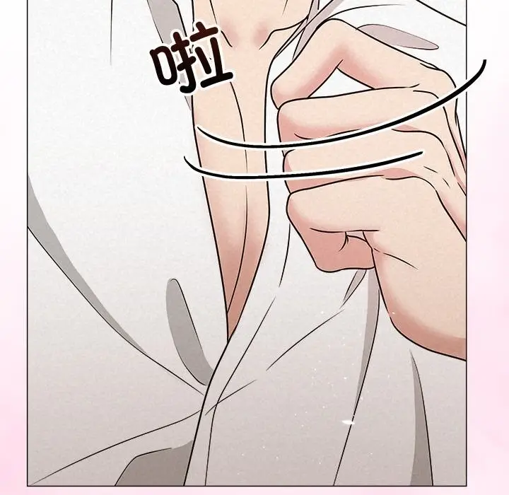 漫画《被吞噬的夜》第55话第128张图