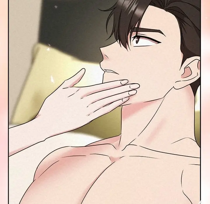 漫画《被吞噬的夜》第55话第199张图
