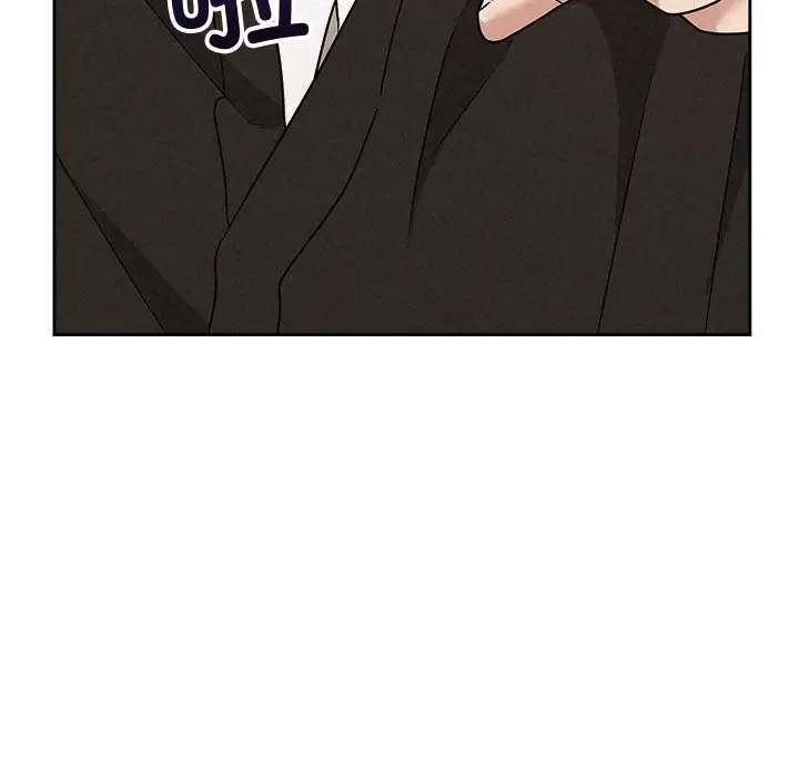 漫画《被吞噬的夜》第55话第31张图