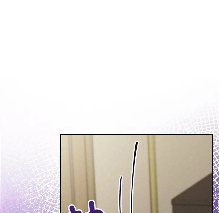 漫画《被吞噬的夜》第55话第32张图