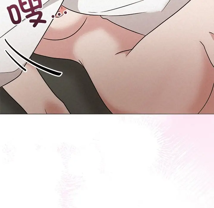 漫画《被吞噬的夜》第55话第93张图