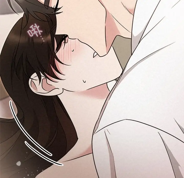 漫画《被吞噬的夜》第55话第96张图