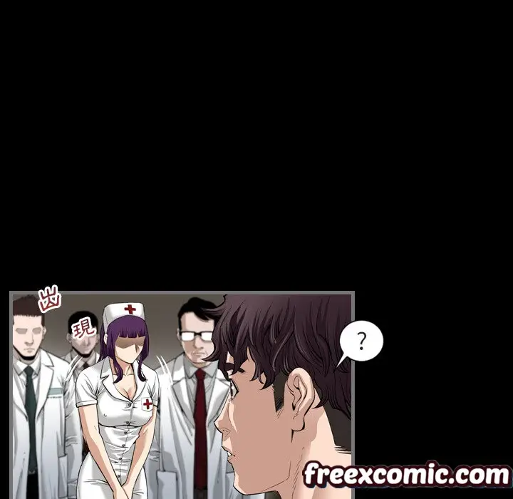 漫画《最后的男人 | 地表最后的男人》第1话第109张图