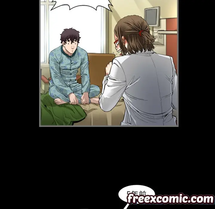 漫画《最后的男人 | 地表最后的男人》第1话第130张图