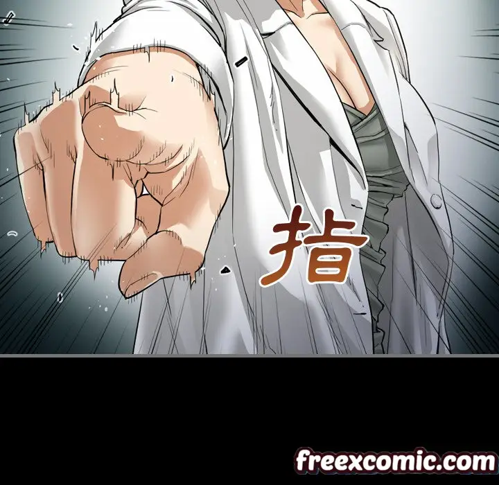 漫画《最后的男人 | 地表最后的男人》第1话第136张图