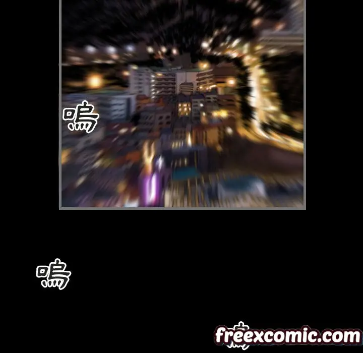 漫画《最后的男人 | 地表最后的男人》第1话第8张图