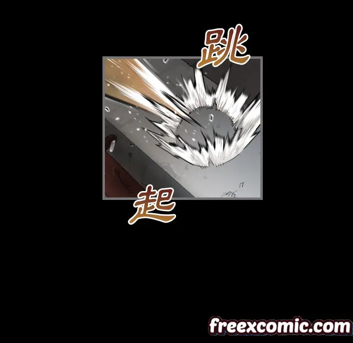 漫画《最后的男人 | 地表最后的男人》第1话第85张图
