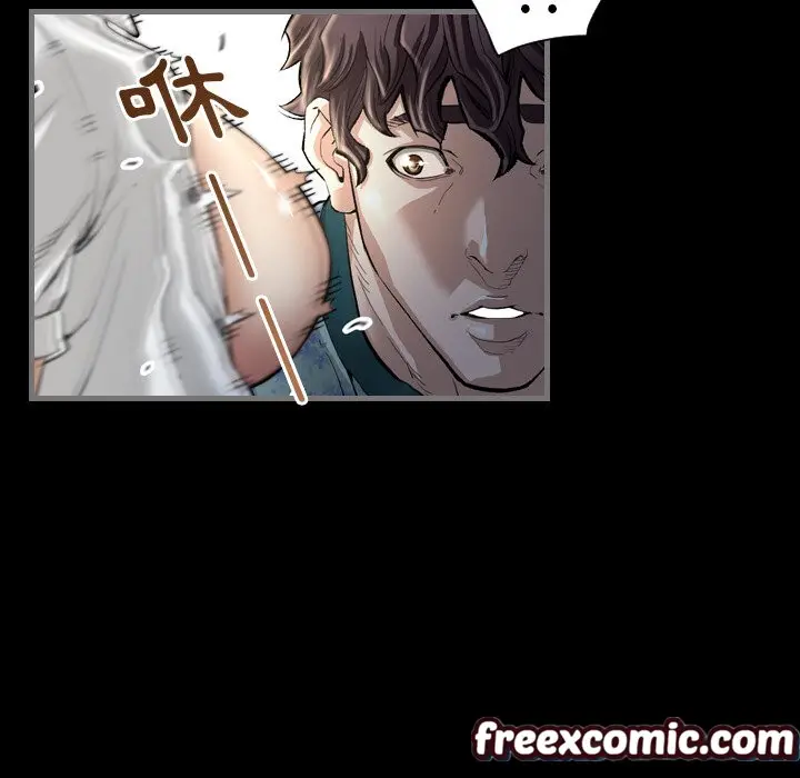 漫画《最后的男人 | 地表最后的男人》第2话第11张图