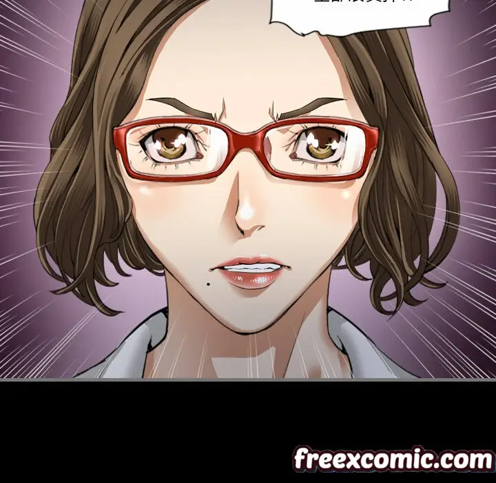 漫画《最后的男人 | 地表最后的男人》第2话第123张图