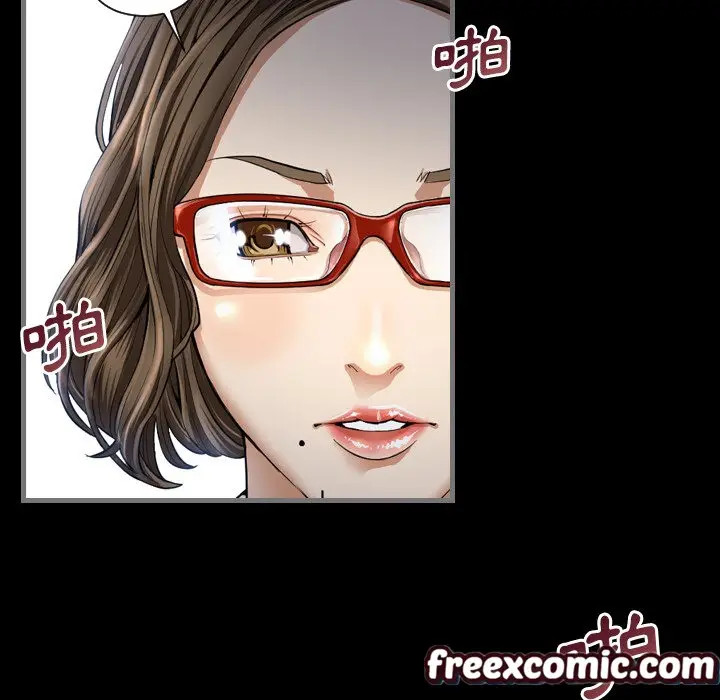 漫画《最后的男人 | 地表最后的男人》第2话第38张图