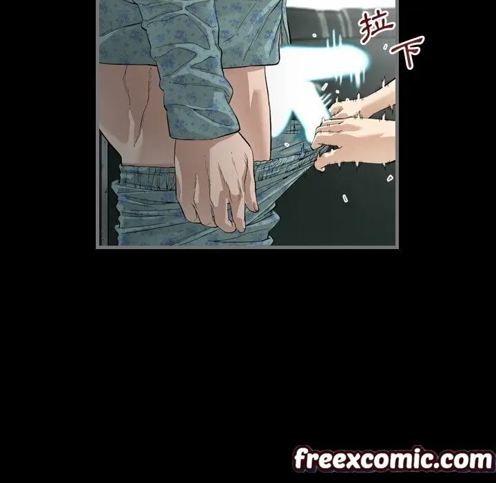 漫画《最后的男人 | 地表最后的男人》第3话第109张图