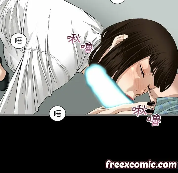 漫画《最后的男人 | 地表最后的男人》第3话第116张图