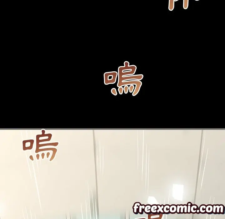 漫画《最后的男人 | 地表最后的男人》第3话第18张图