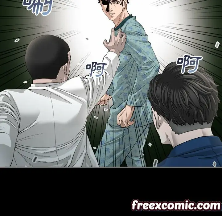 漫画《最后的男人 | 地表最后的男人》第3话第35张图