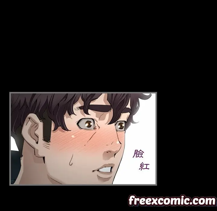 漫画《最后的男人 | 地表最后的男人》第3话第65张图