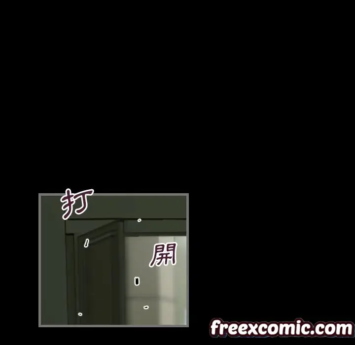 漫画《最后的男人 | 地表最后的男人》第3话第91张图