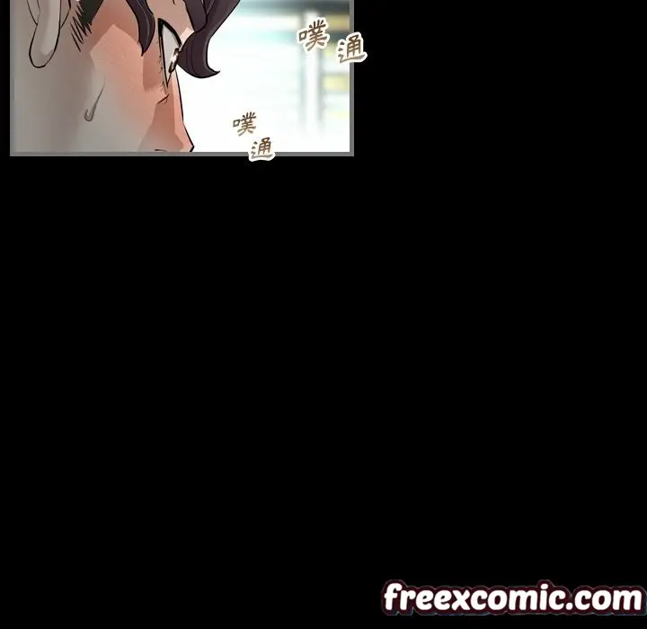 漫画《最后的男人 | 地表最后的男人》第4话第121张图