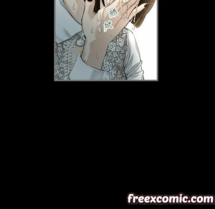 漫画《最后的男人 | 地表最后的男人》第4话第60张图