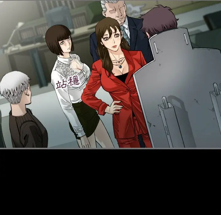 漫画《最后的男人 | 地表最后的男人》第4话第73张图