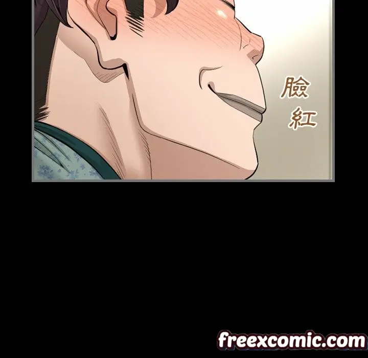 漫画《最后的男人 | 地表最后的男人》第5话第108张图