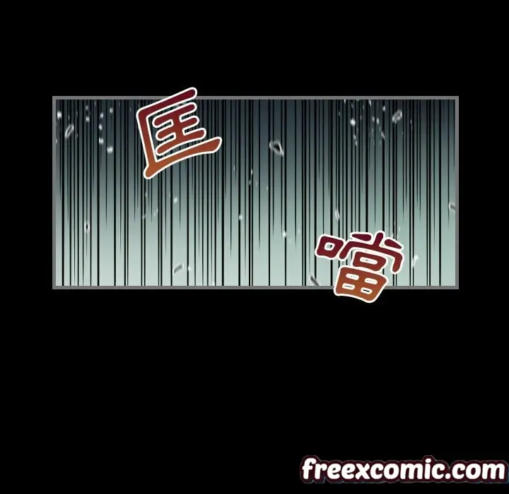 漫画《最后的男人 | 地表最后的男人》第5话第119张图