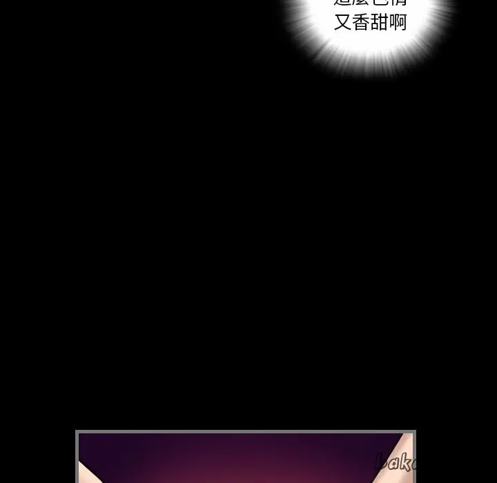 漫画《最后的男人 | 地表最后的男人》第6话第108张图
