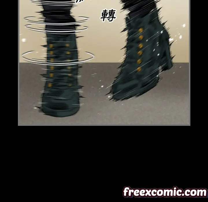 漫画《最后的男人 | 地表最后的男人》第6话第38张图