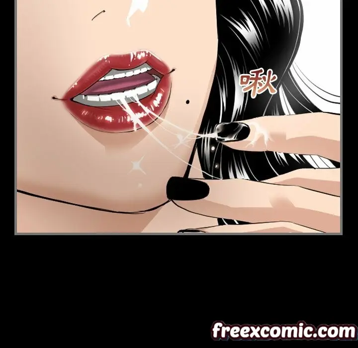 漫画《最后的男人 | 地表最后的男人》第6话第66张图
