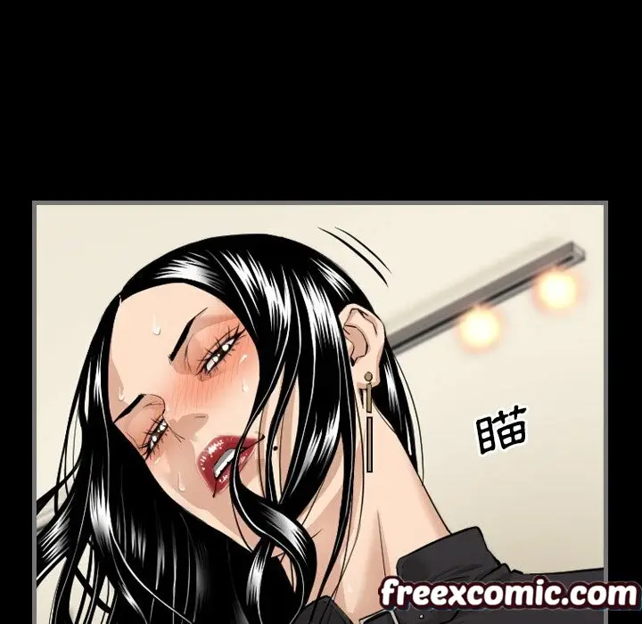 漫画《最后的男人 | 地表最后的男人》第6话第78张图