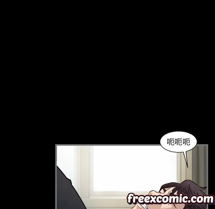 漫画《最后的男人 | 地表最后的男人》第7话第10张图