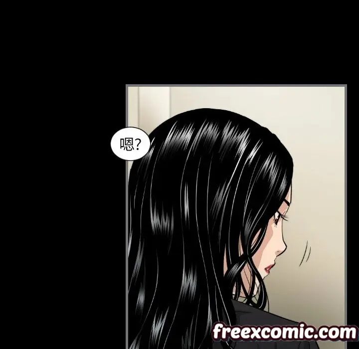 漫画《最后的男人 | 地表最后的男人》第7话第112张图