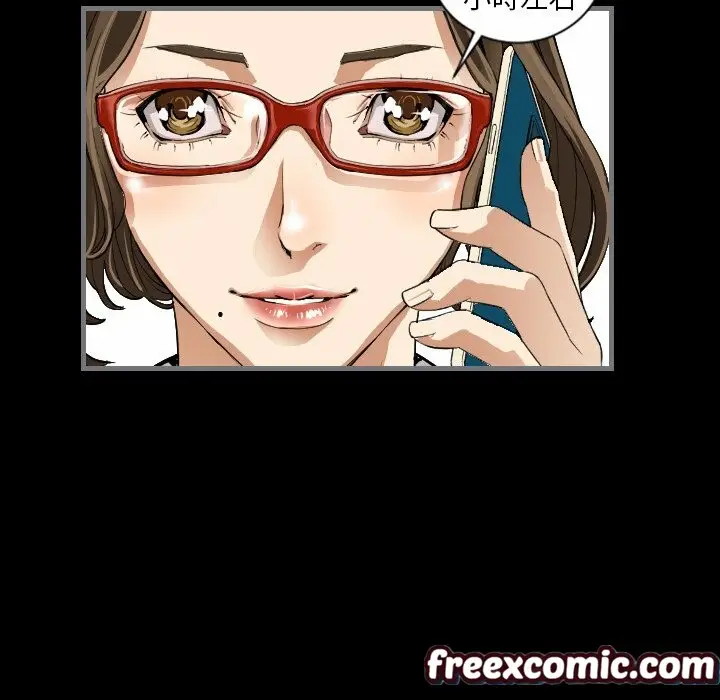 漫画《最后的男人 | 地表最后的男人》第9话第109张图