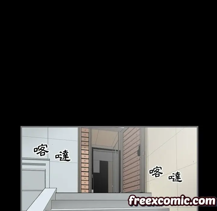漫画《最后的男人 | 地表最后的男人》第9话第47张图